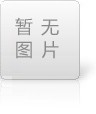 電工培訓機構-電工培訓學校哪家好-電工培訓基礎知識介紹