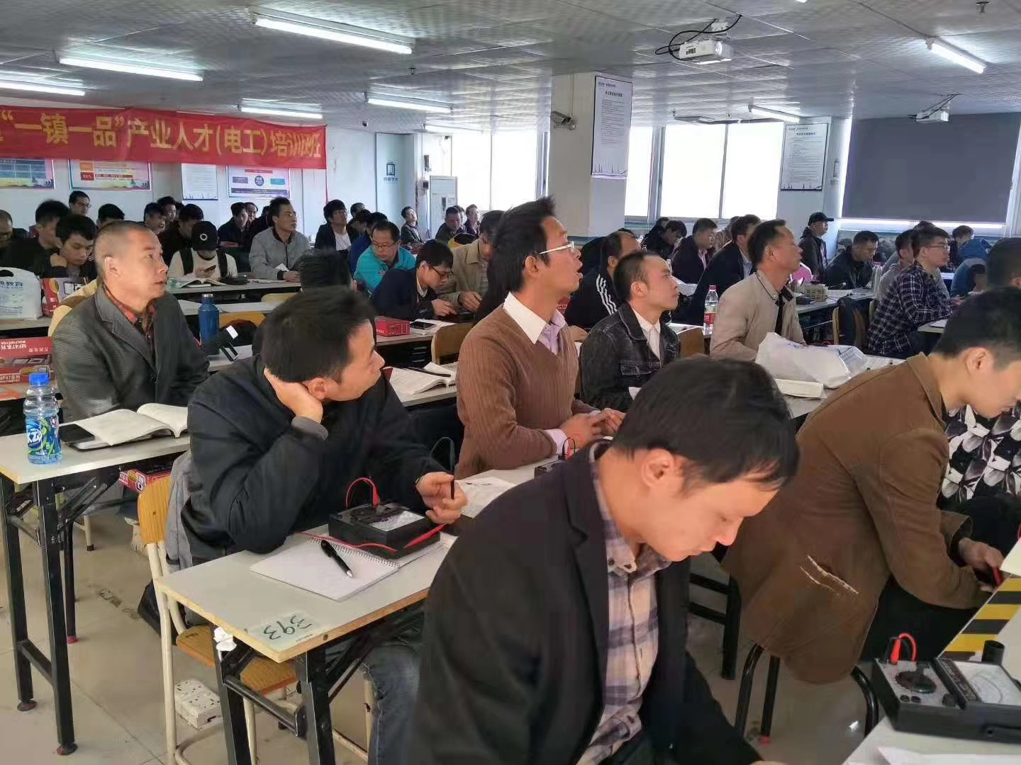 plc編程入門-plc編程培訓-plc常用指令-大朗智通培訓學校