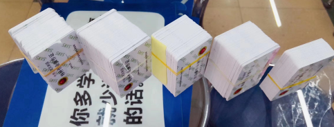 電工考證在哪里考多少錢、電工培訓考證、電工證年審、大朗智通培訓學校