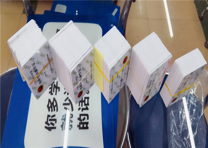 考個電工證拿補貼1200元? 東莞如何考電工證？電工證好考嗎？新手考個電工證要多久？電工證報考條件？ 