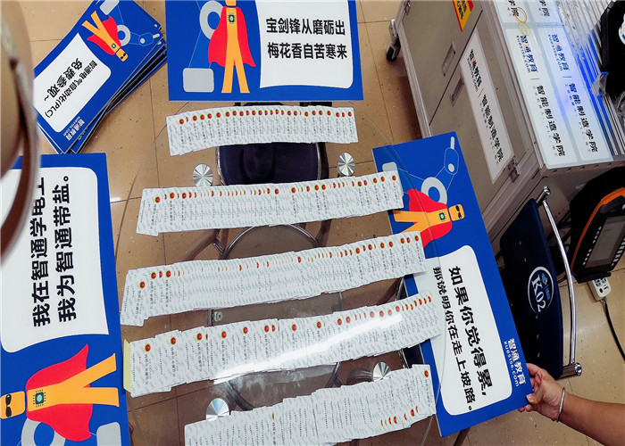 考個電工證拿補貼1200元? 東莞如何考電工證？電工證好考嗎？新手考個電工證要多久？電工證報考條件？ 