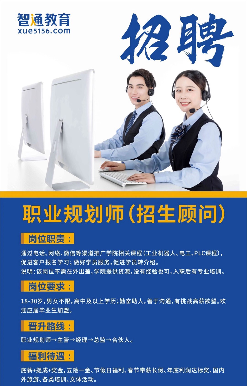http://www.hftncw.cn/dggcs.html