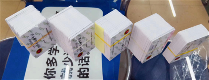 橫瀝焊工證培訓學校
