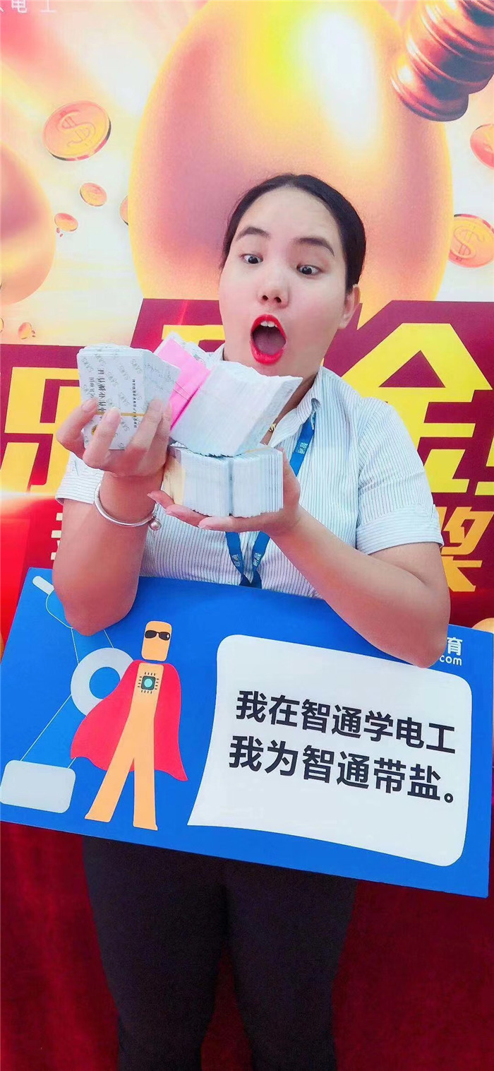 大朗智通電工焊工plc考證培訓(xùn)學(xué)校好不好？