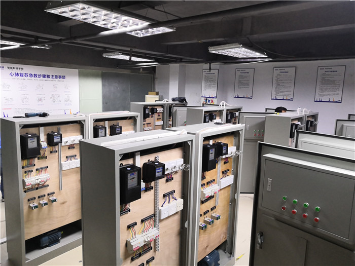 東莞松山湖電工培訓(xùn)