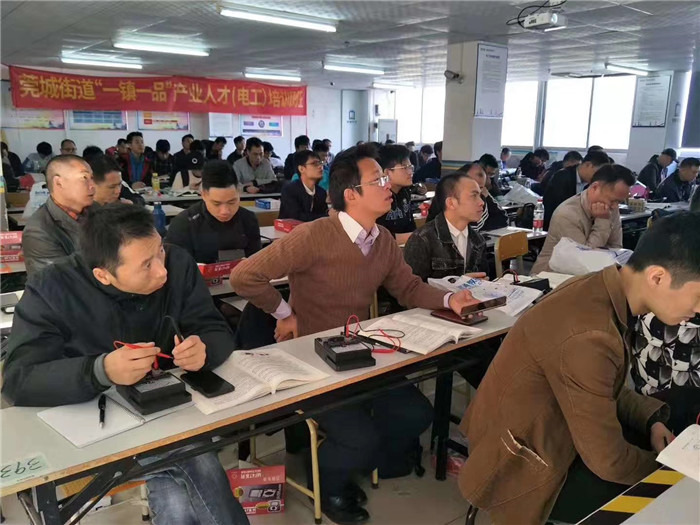 低壓電工證和高壓電工證有什么區(qū)別？