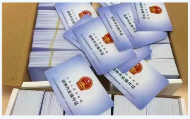 東莞大嶺山正規(guī)電工培訓(xùn)考證學(xué)校在哪里