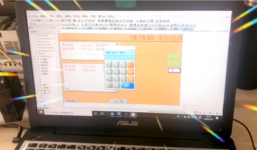 東莞寮步附近哪里有PLC編程培訓(xùn)學(xué)校
